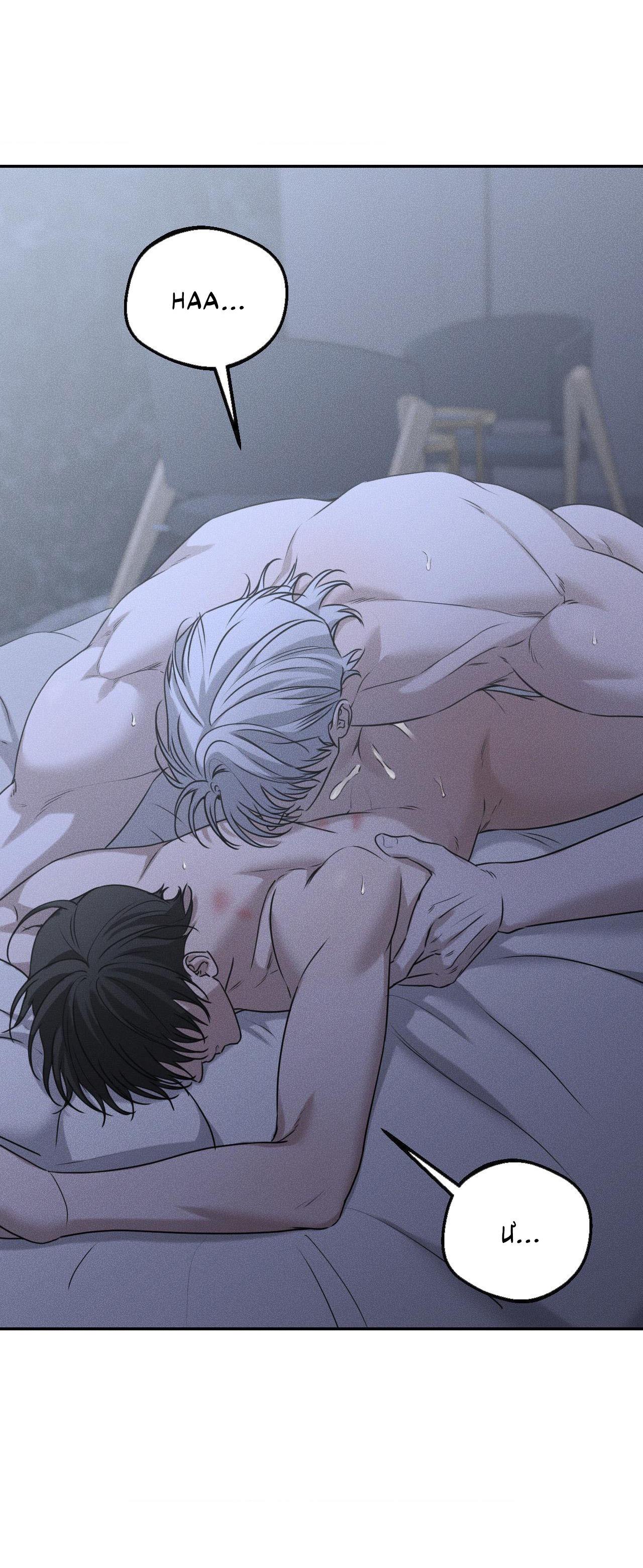 Đọc truyện  Gấu Teddy thân yêu - Chapter 27