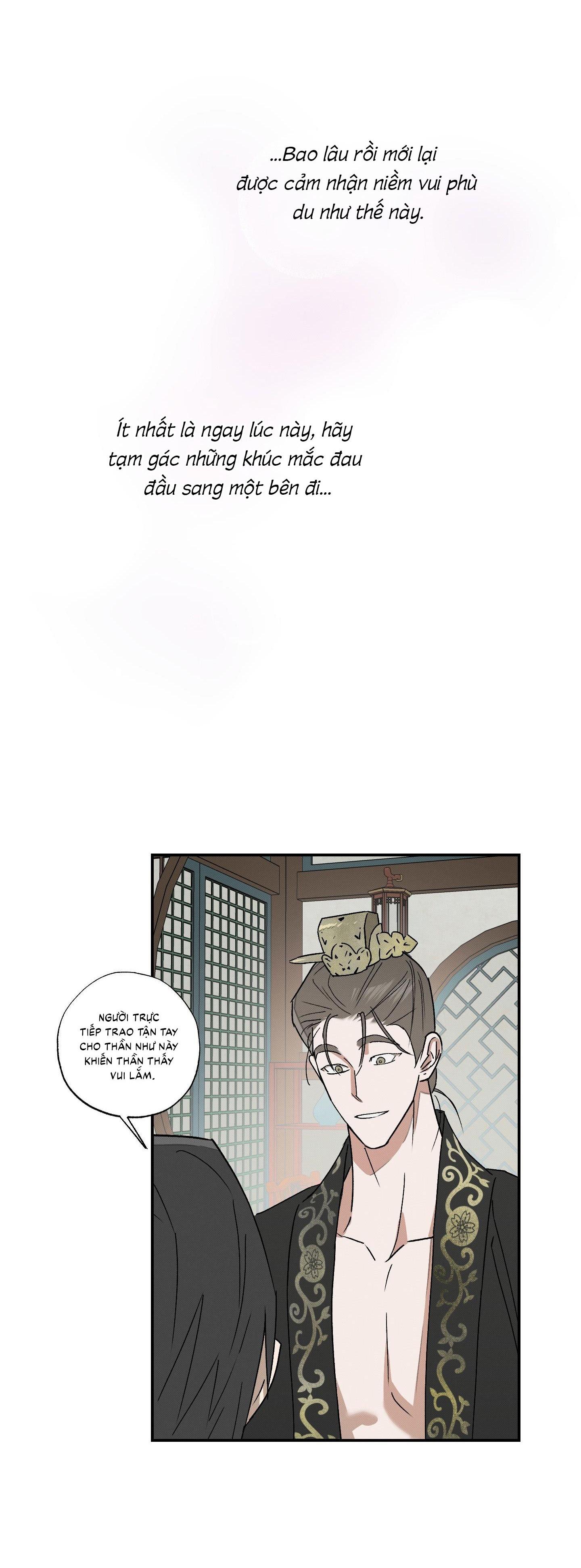 Đọc truyện  Nguyệt Ẩn Dạ Đàm - Chapter 14