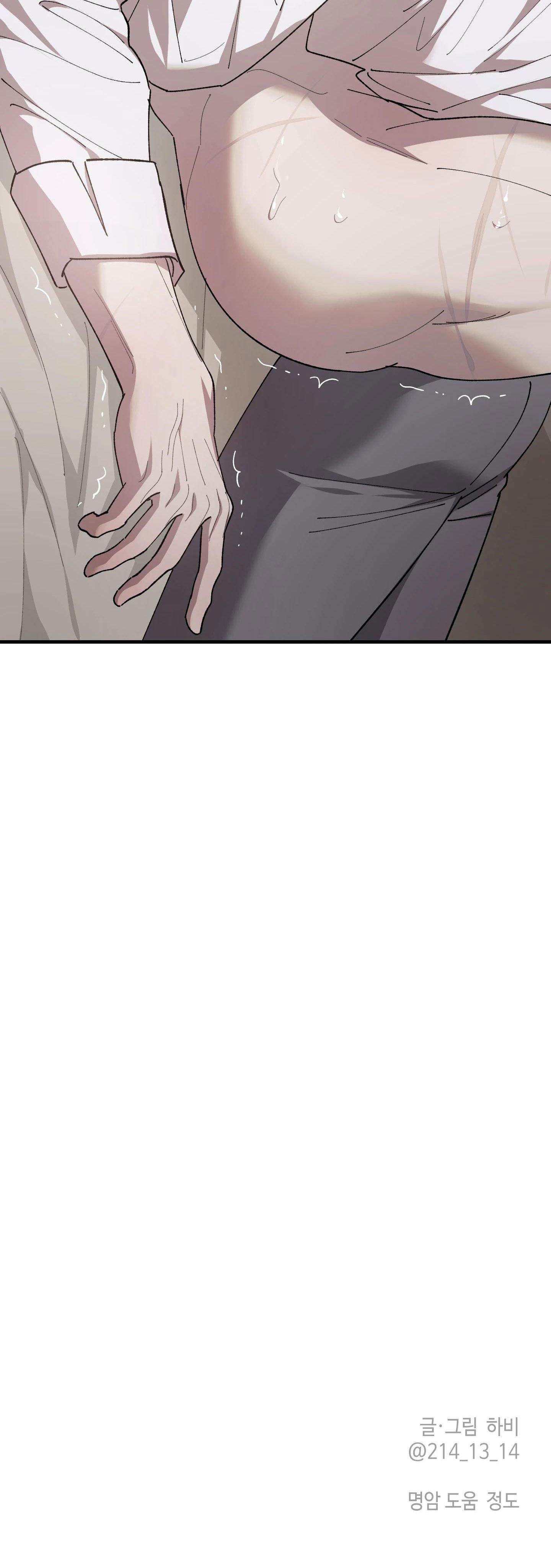 Đọc truyện Đóa hoa của mặt trời - Chapter 77