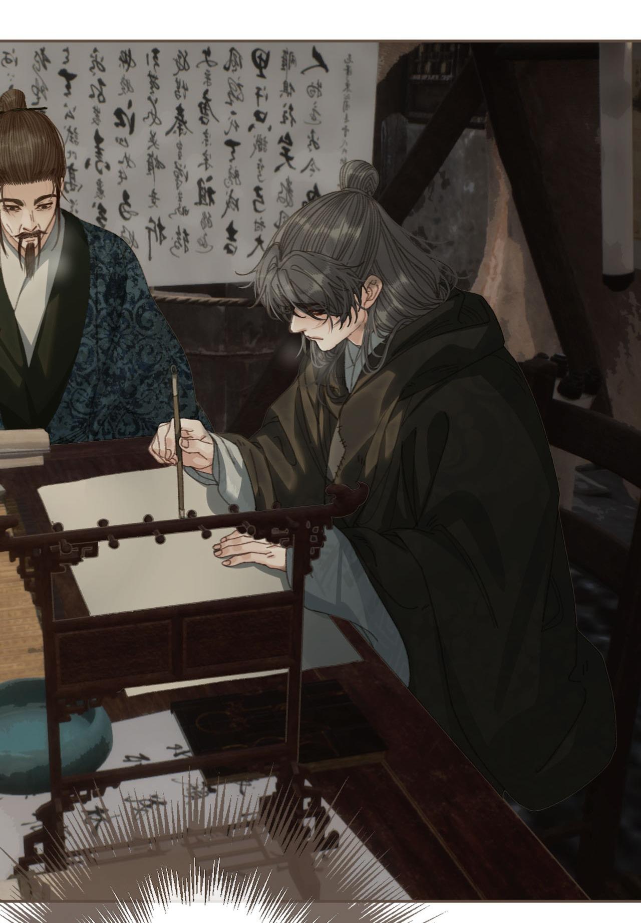 Đọc truyện Á NÔ 2 - THÁM HOA - Chapter 66