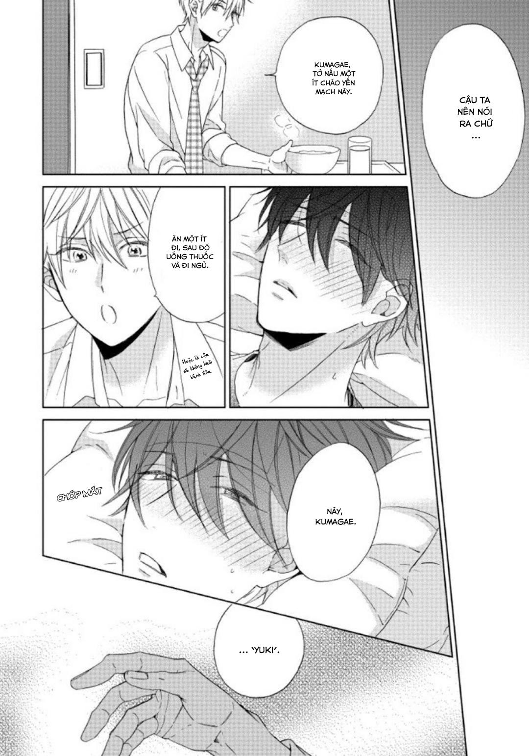 Đọc truyện Tôi có thể ăn cậu nếu tôi trân trọng cậu không? - Chapter 1