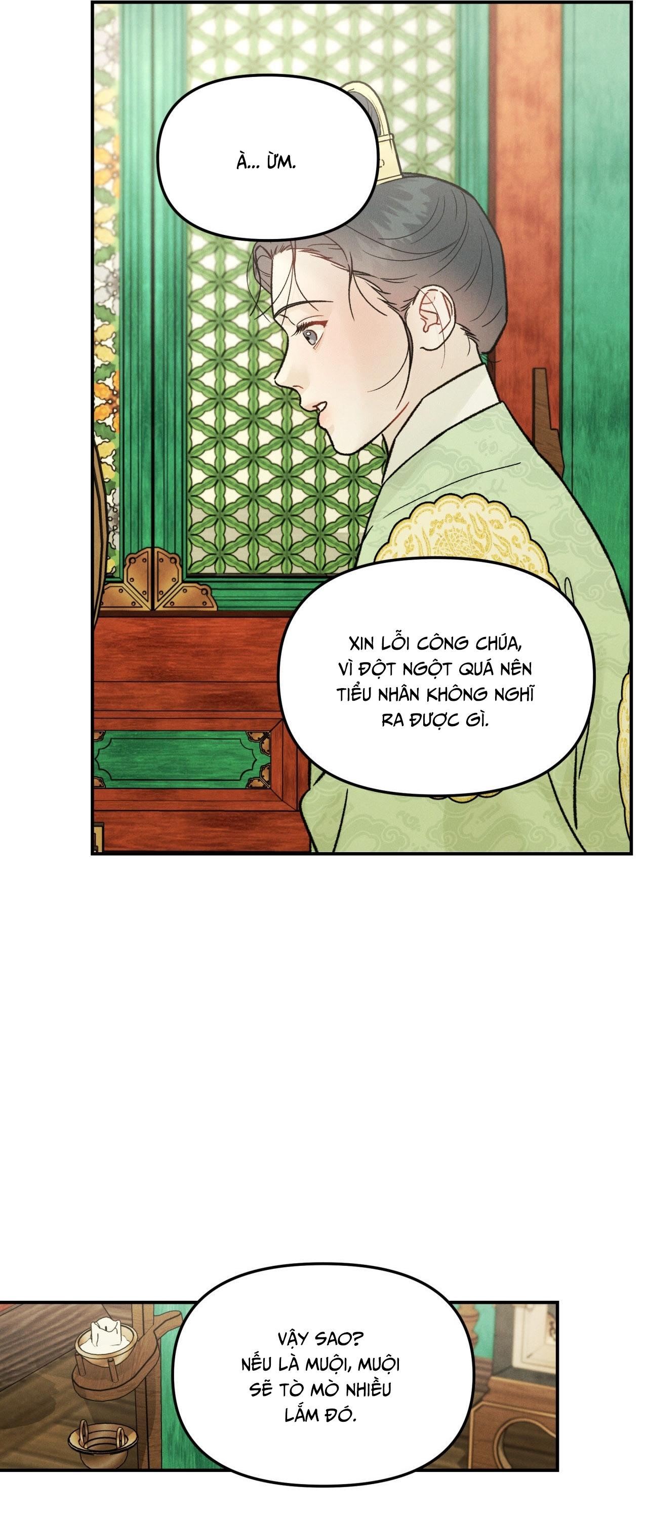 Đọc truyện GALE OF THE GOD - Chapter 11