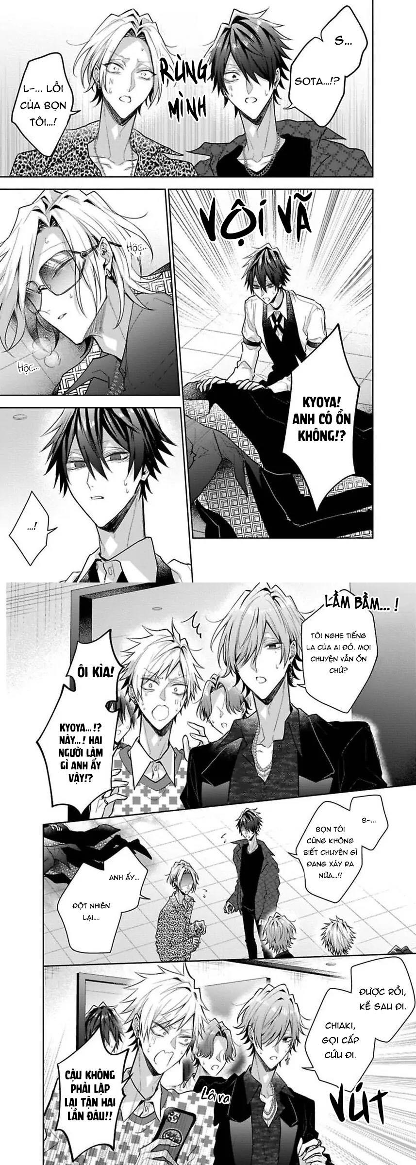 Đọc truyện Quý Ngài Sub, Đến Giờ Huấn Luyện Rồi - Chapter 5