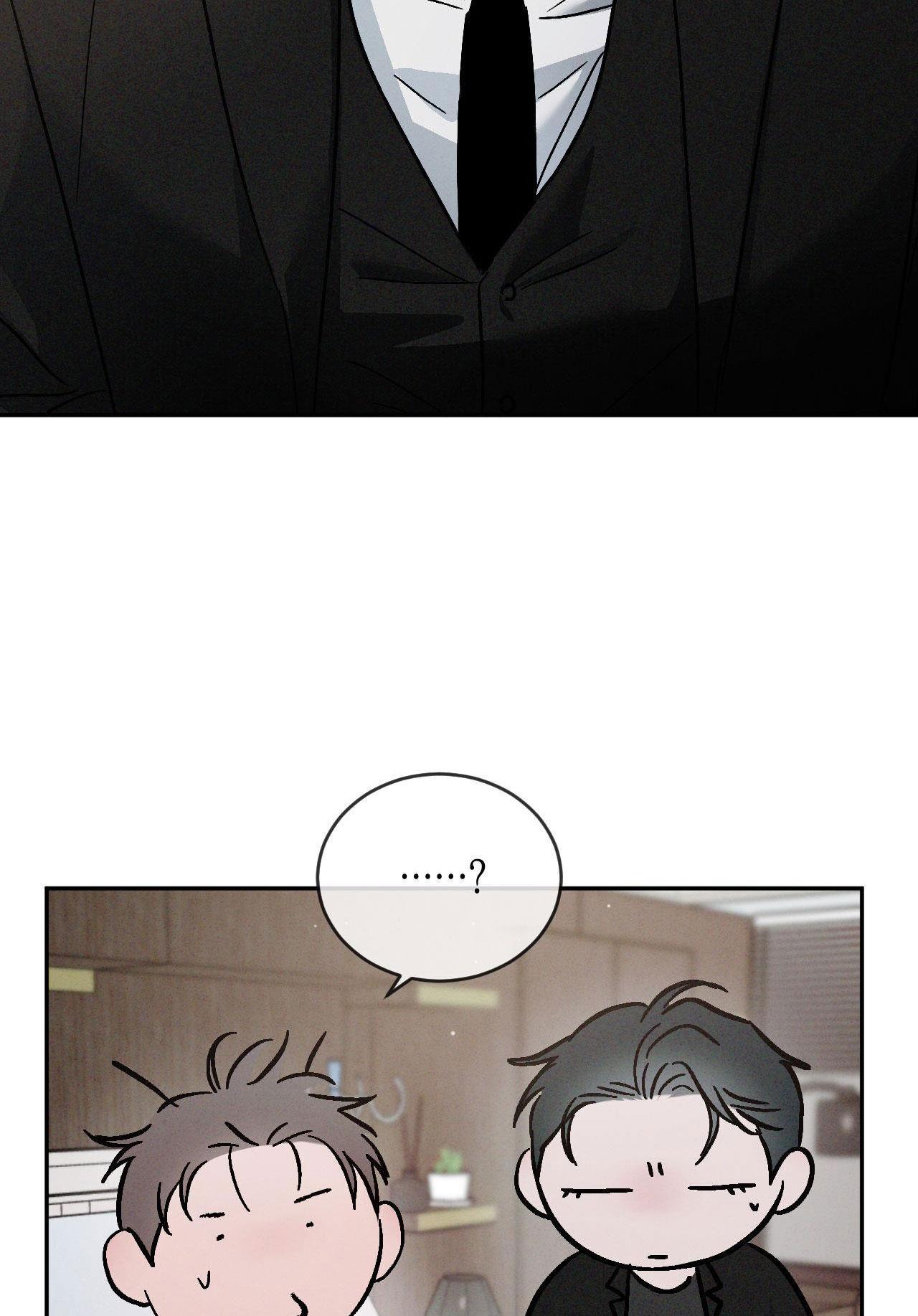 Đọc truyện TƯƠNG PHẢN - Chapter 81