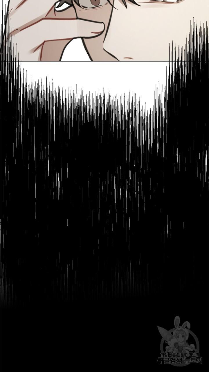 Đọc truyện Song Trùng - Chapter 34