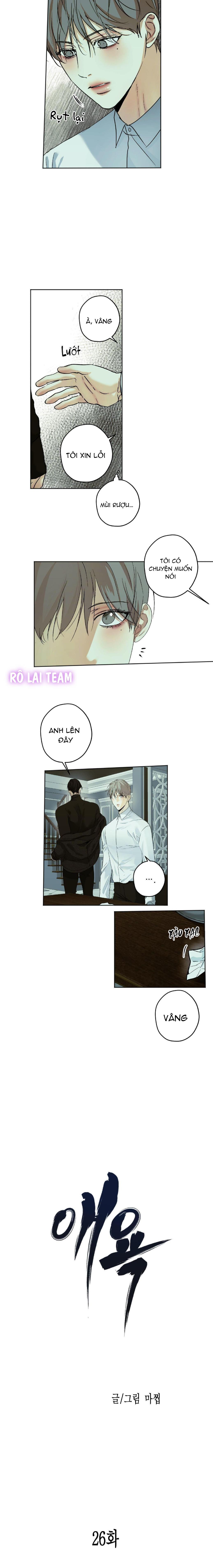 Đọc truyện ÁI DỤC - Chapter 26