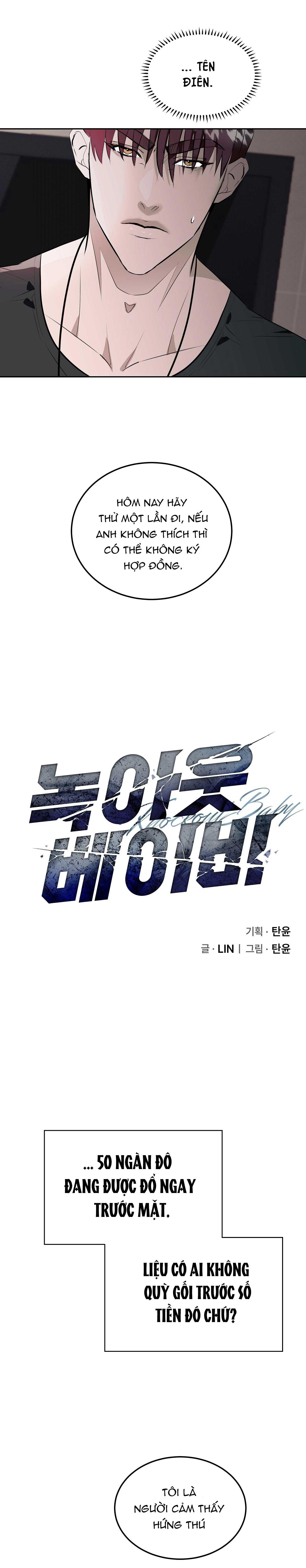 Đọc truyện KNOCKOUT BABY - Chapter 2