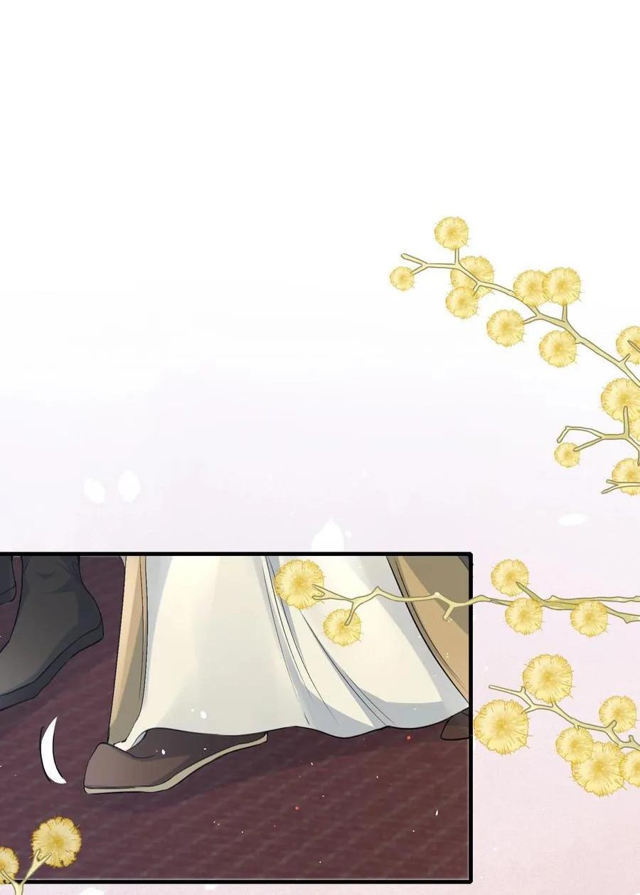 Đọc truyện Loạn thế vi vương - Chapter 88