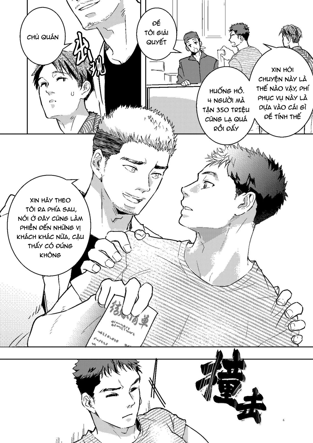 Đọc truyện Oneshot ịch ịch - Chapter 164