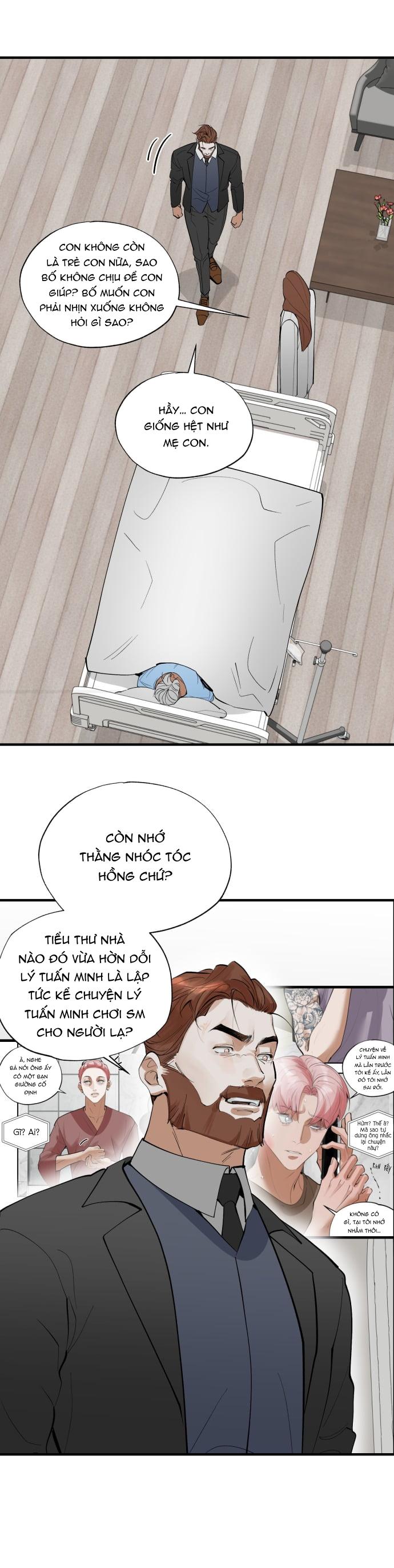 Đọc truyện PRY (Trộm Nhìn) -END - Chapter 46