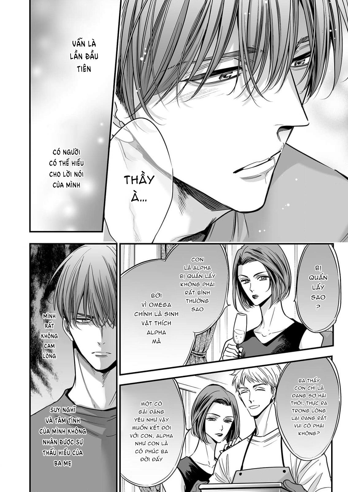 Đọc truyện anta wa ore no omegadaro - Chapter 3