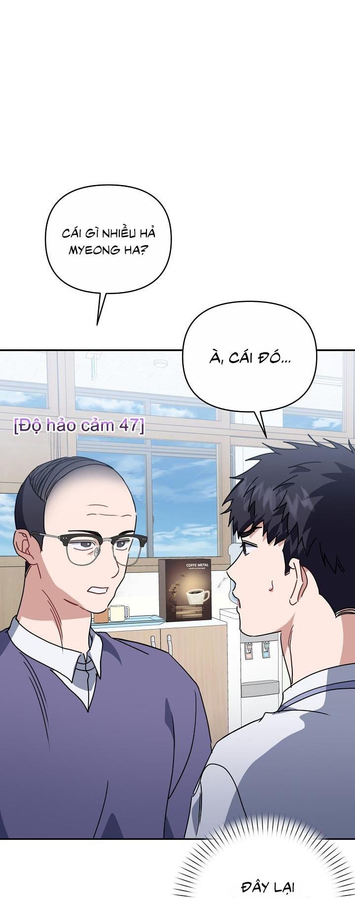 Đọc truyện Khu vực chủ nghĩa tình yêu - Chapter 73