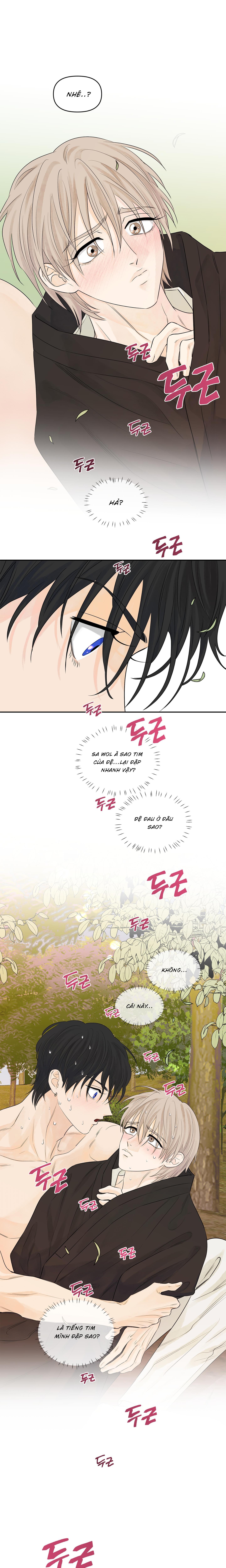 Đọc truyện Trò chơi Migu - Chapter 3