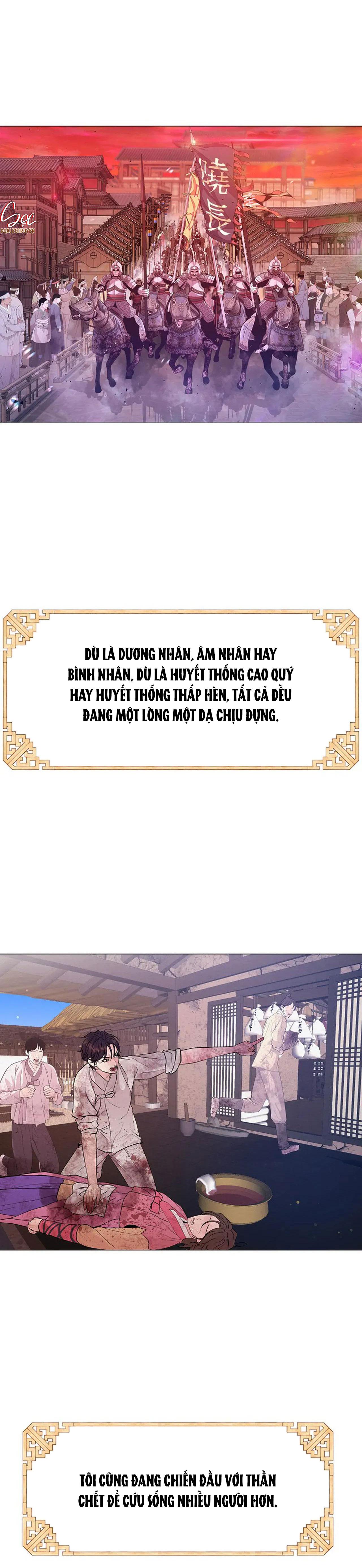 Đọc truyện (ABO) CÁI BẪY CỦA DỤC VỌNG - Chapter 1