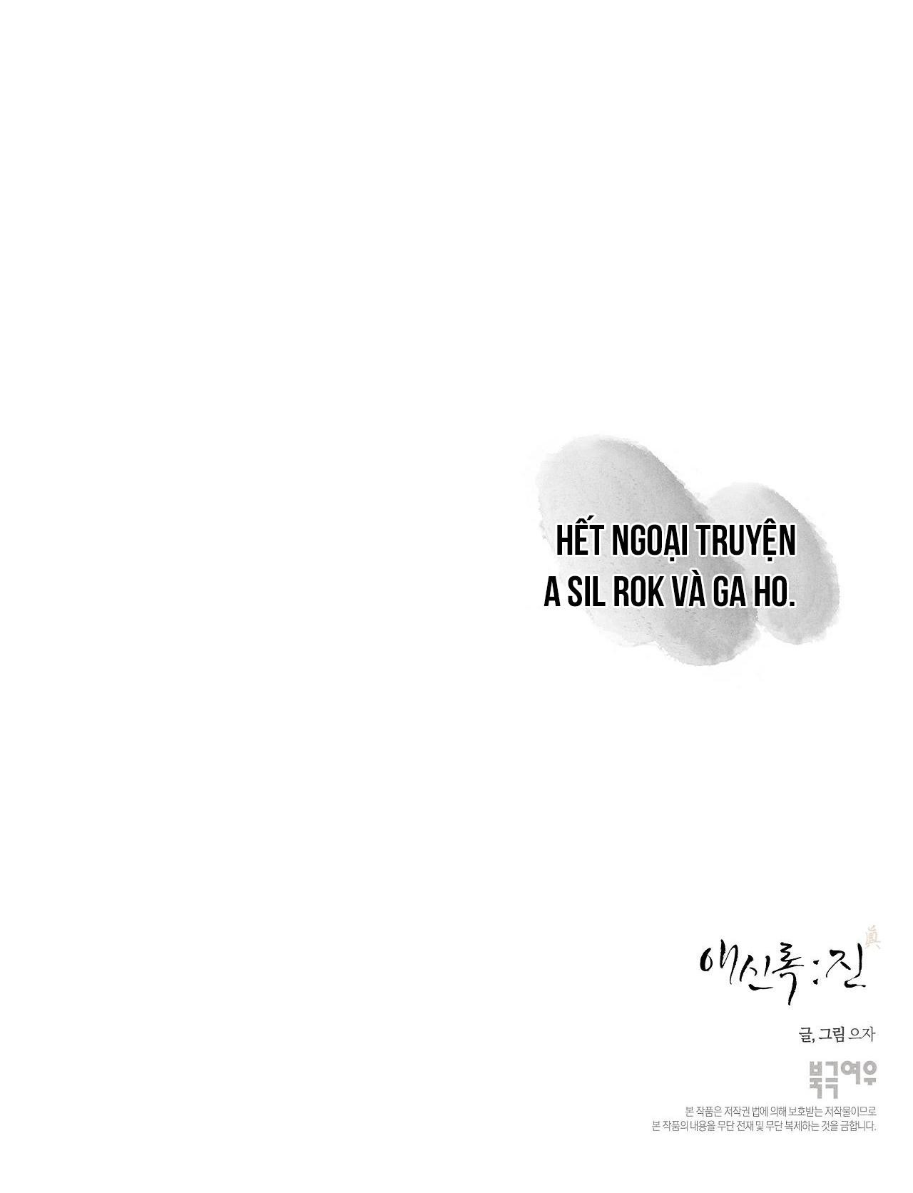 Đọc truyện Love Servant: Jin - Chapter 7