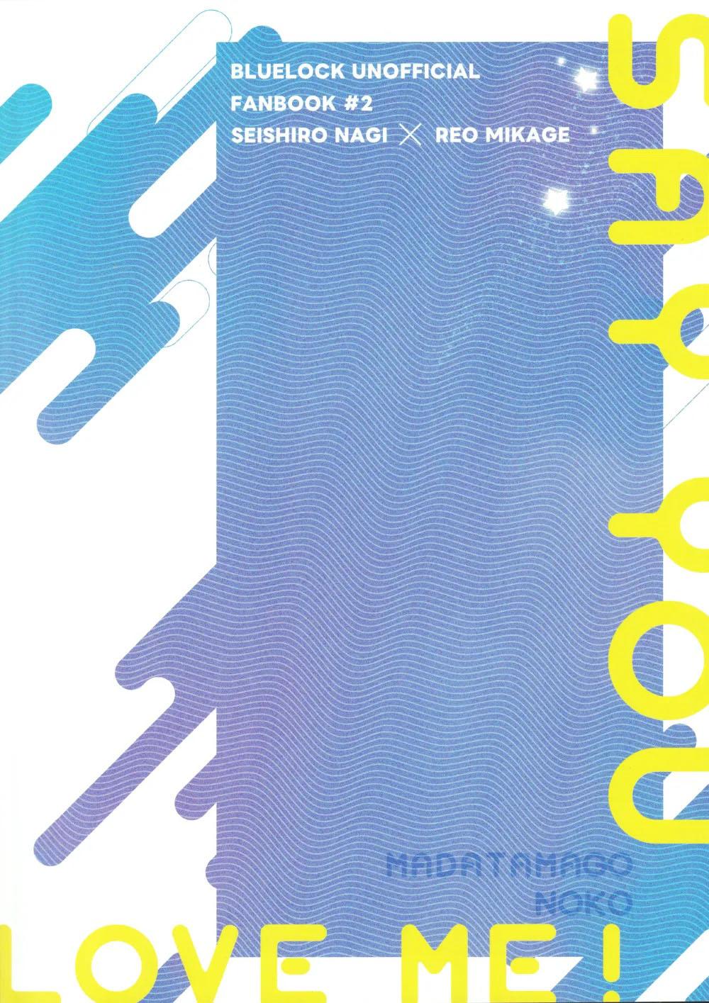 Đọc truyện Ổ sìn OTP - Chapter 225