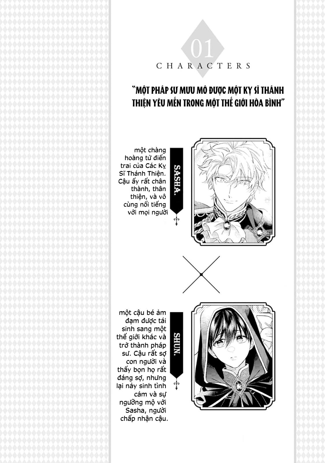 Đọc truyện Oneshot ịch ịch - Chapter 310