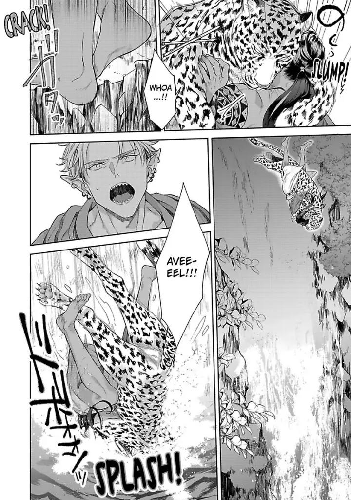 Đọc truyện Vật Tế Cho Giao Tộc - Chapter 5