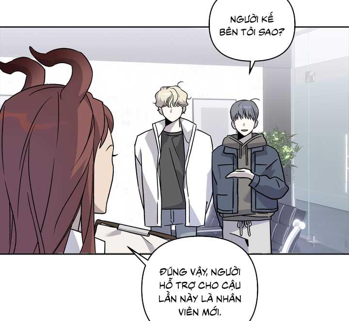 Đọc truyện XIN HÃY CHỐNG LƯNG CHO TÔI - Chapter 1