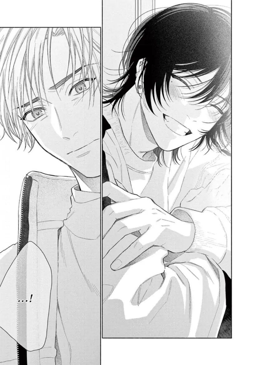 Đọc truyện Junjou de Nani ga Warui - Chapter 5