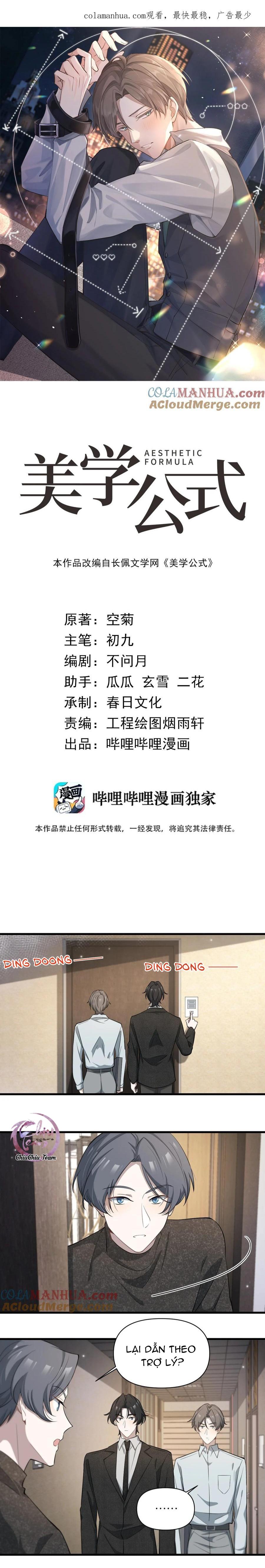 Đọc truyện Công Thức Mỹ Học - Chapter 60