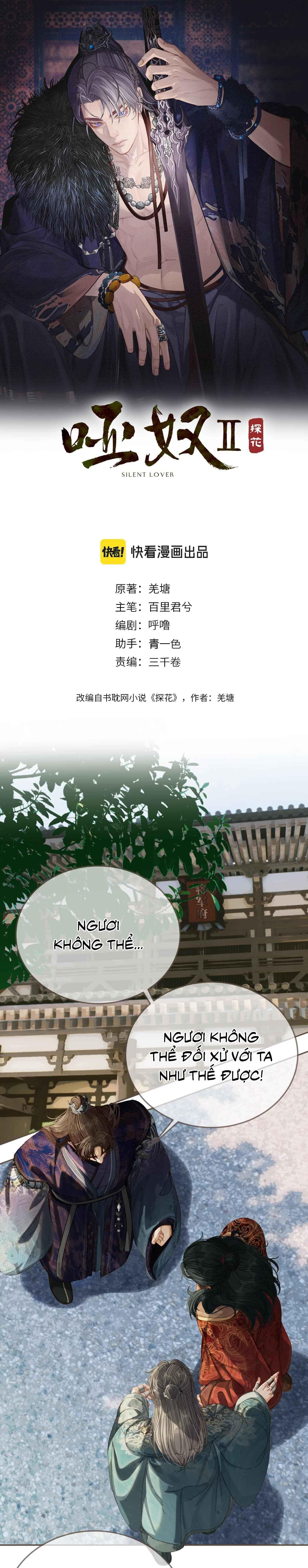 Đọc truyện Á NÔ 2 - THÁM HOA - Chapter 61