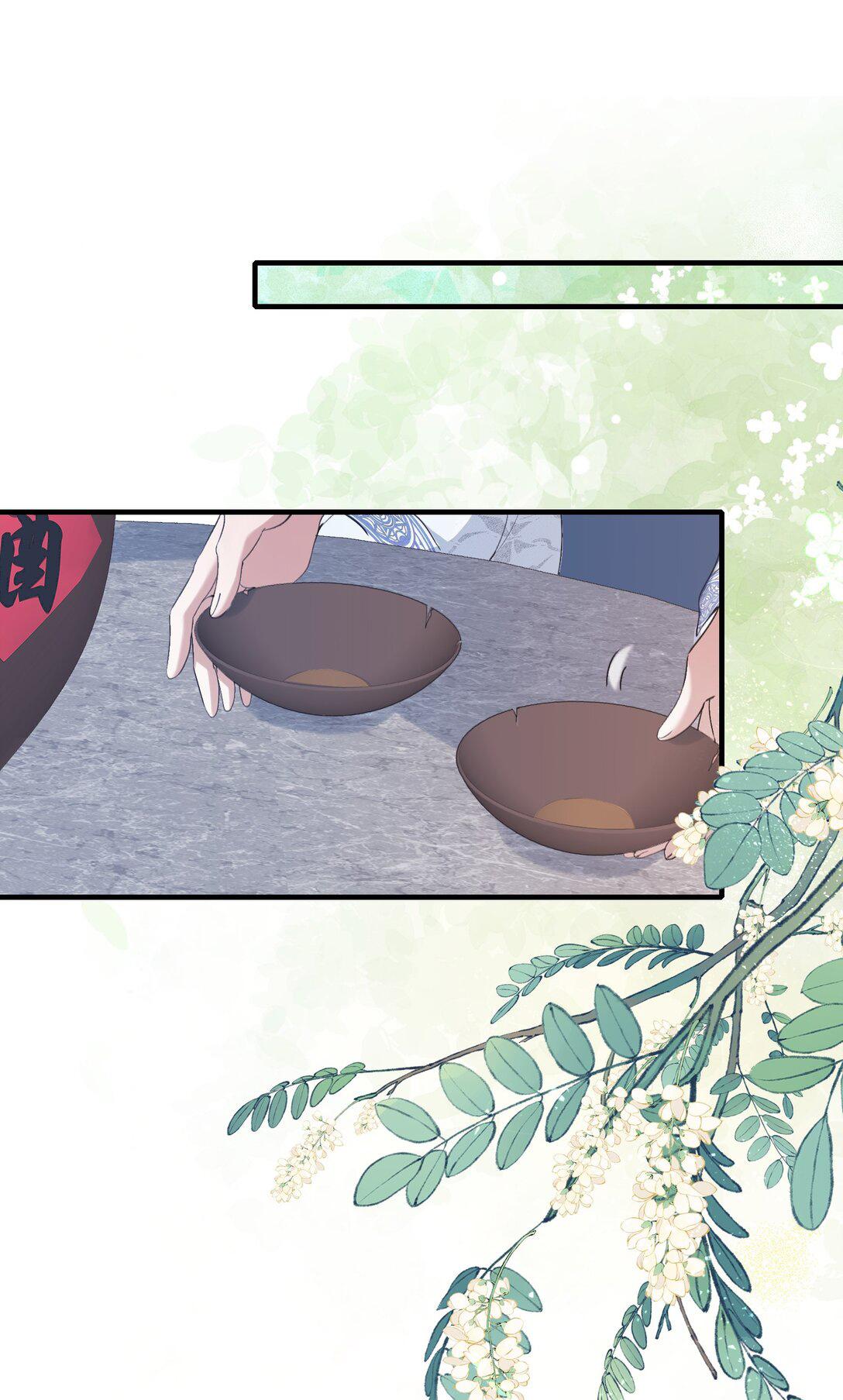 Đọc truyện Loạn thế vi vương - Chapter 91