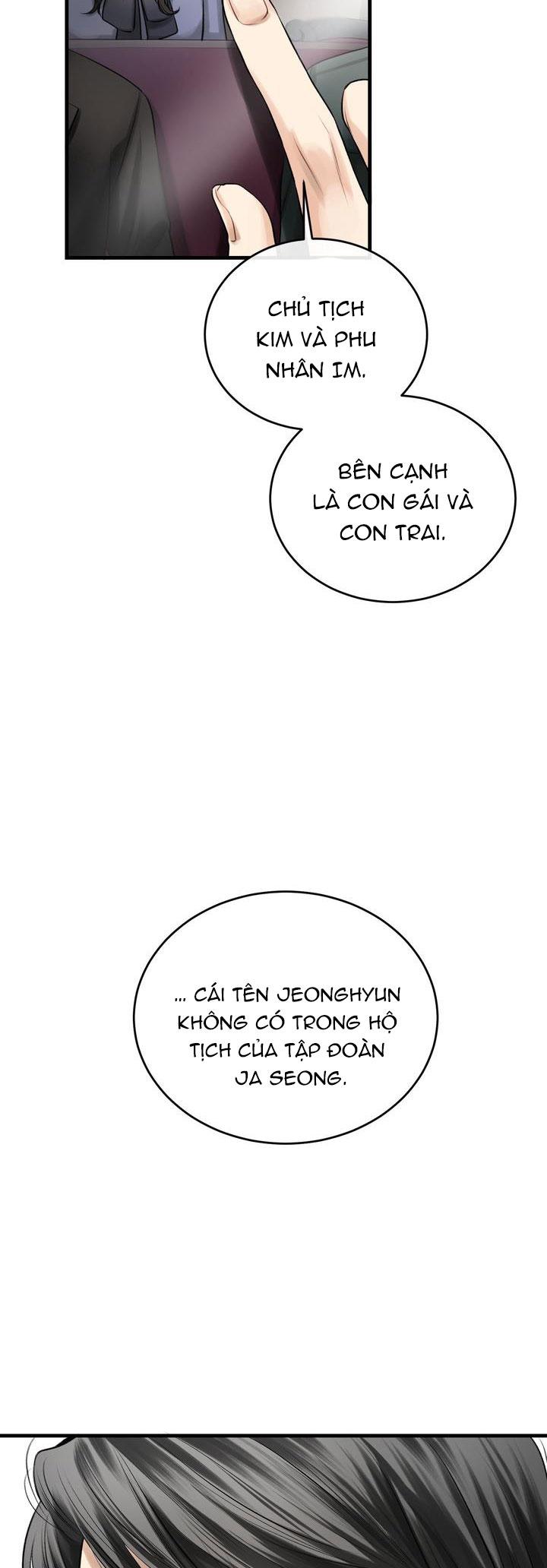 Đọc truyện HƯƠNG VỊ NGƯỜI NGOÀI HÀNH TINH - Chapter 17