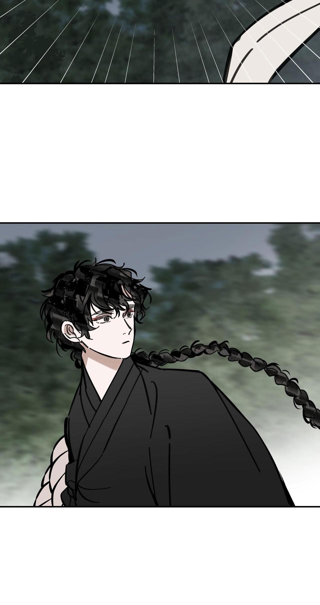 Đọc truyện PALJAE - Chapter 92