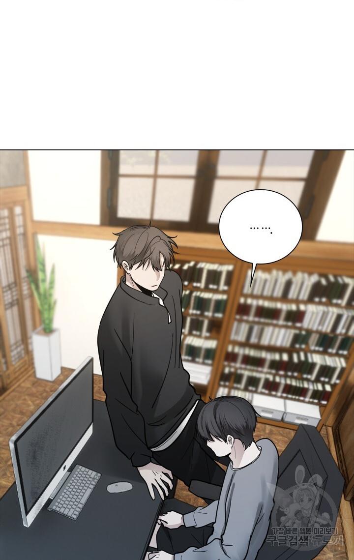 Đọc truyện Song Trùng - Chapter 44