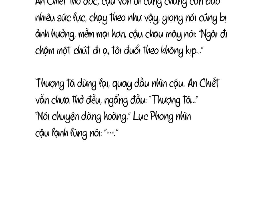 Đọc truyện Cây Nấm Nhỏ - Chapter 38