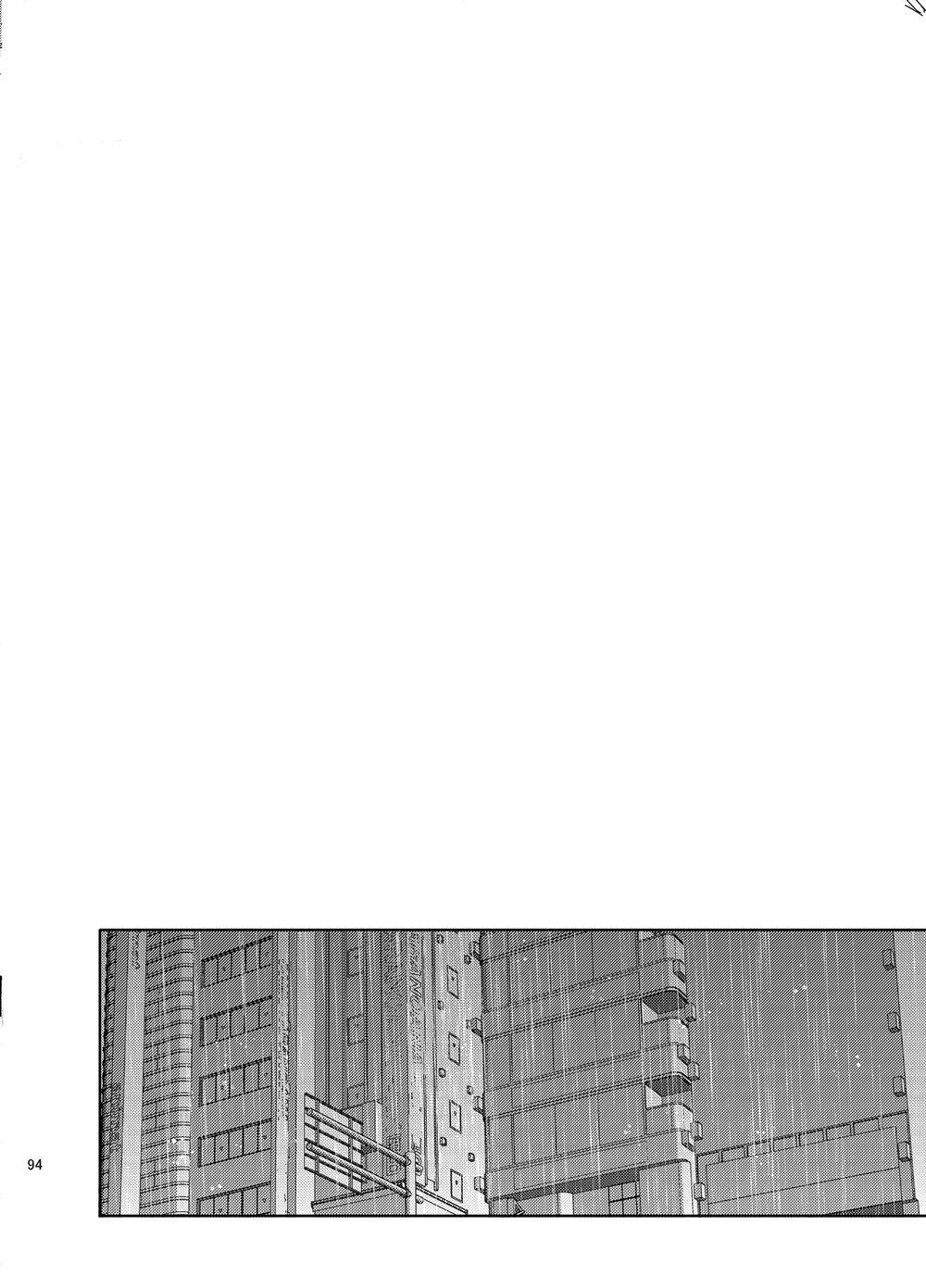 Đọc truyện PLAYING JOKE - Chapter 5