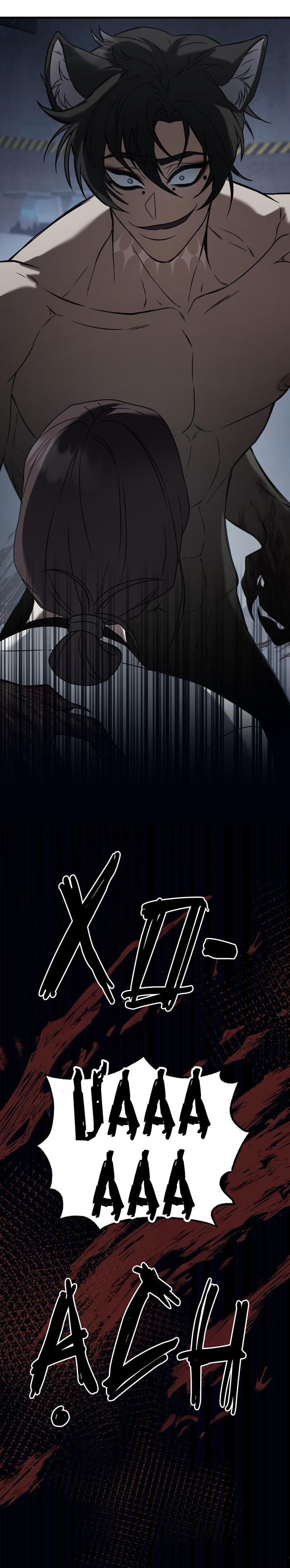 Đọc truyện LOVE AND HATRED - Chapter 2