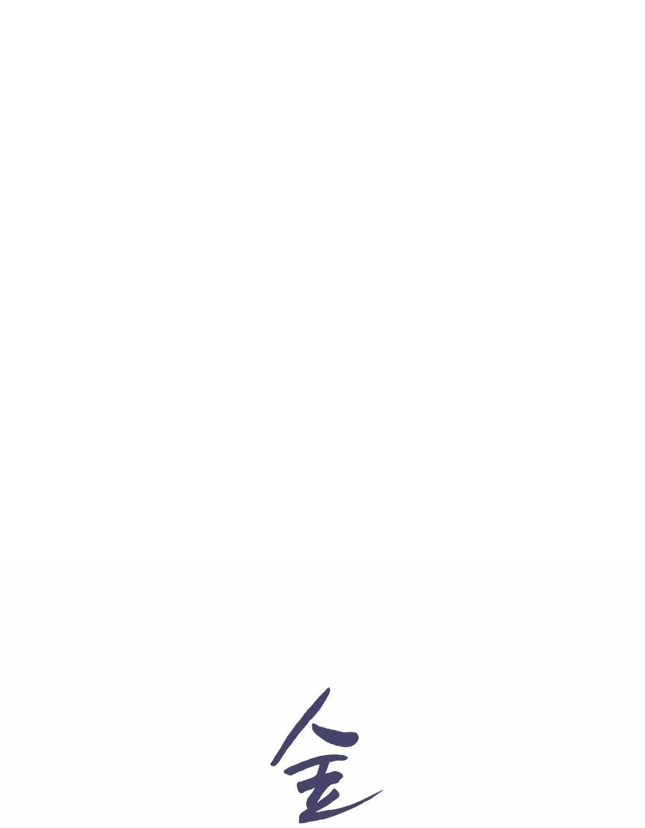 Đọc truyện Rừng Biển - Chapter 50
