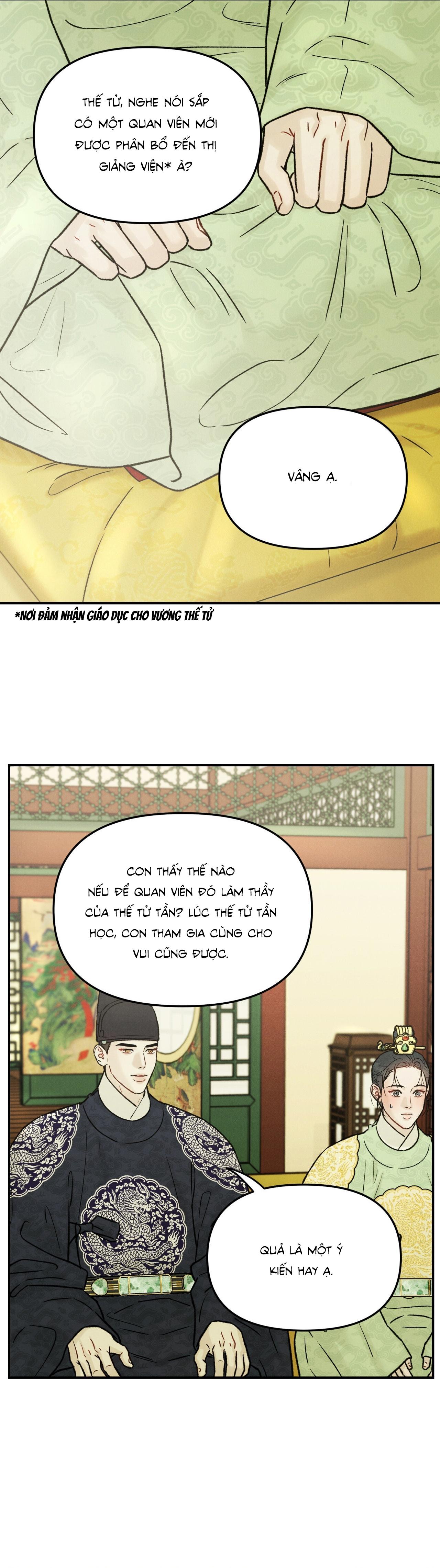 Đọc truyện  GALE OF THE GOD - Chapter 10