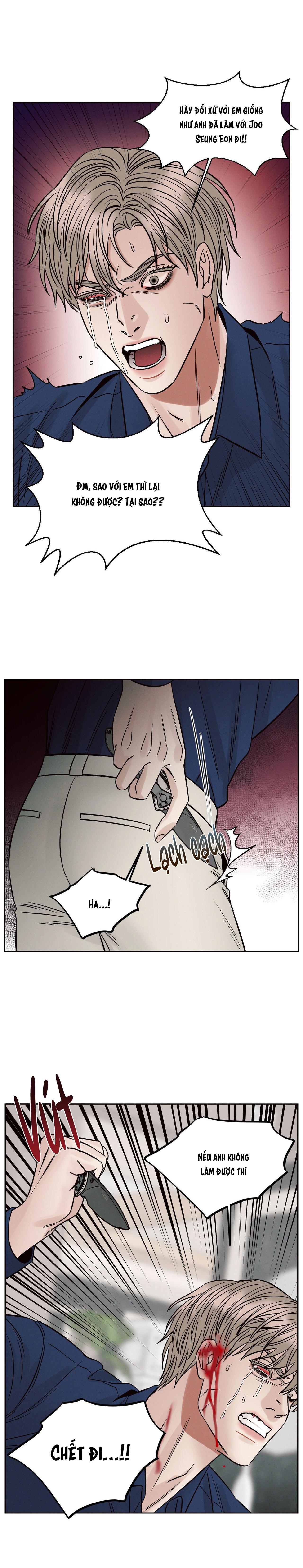 Đọc truyện Dù Anh Không Yêu Em - Chapter 107