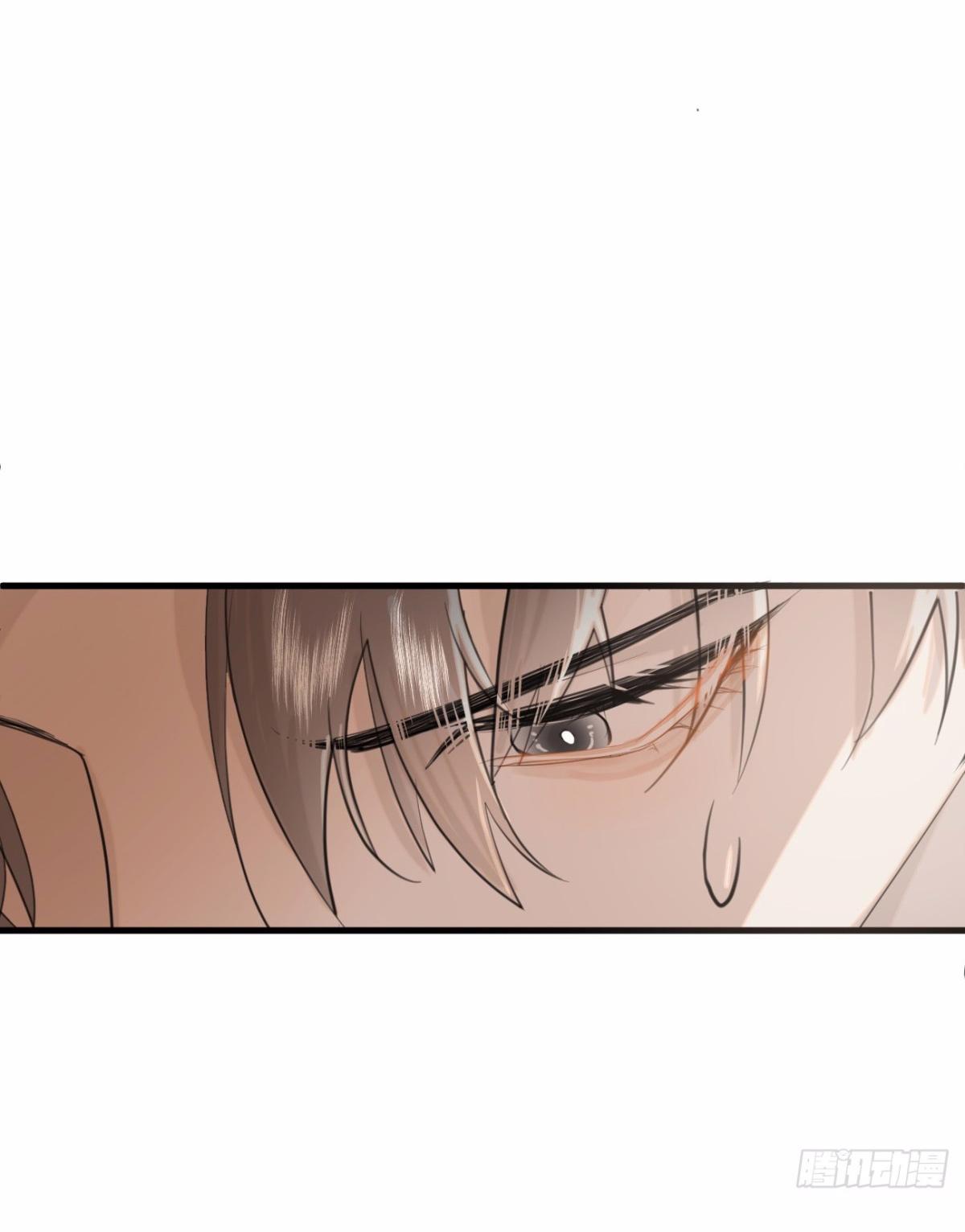 Đọc truyện Tà thần của riêng tôi - Chapter 13