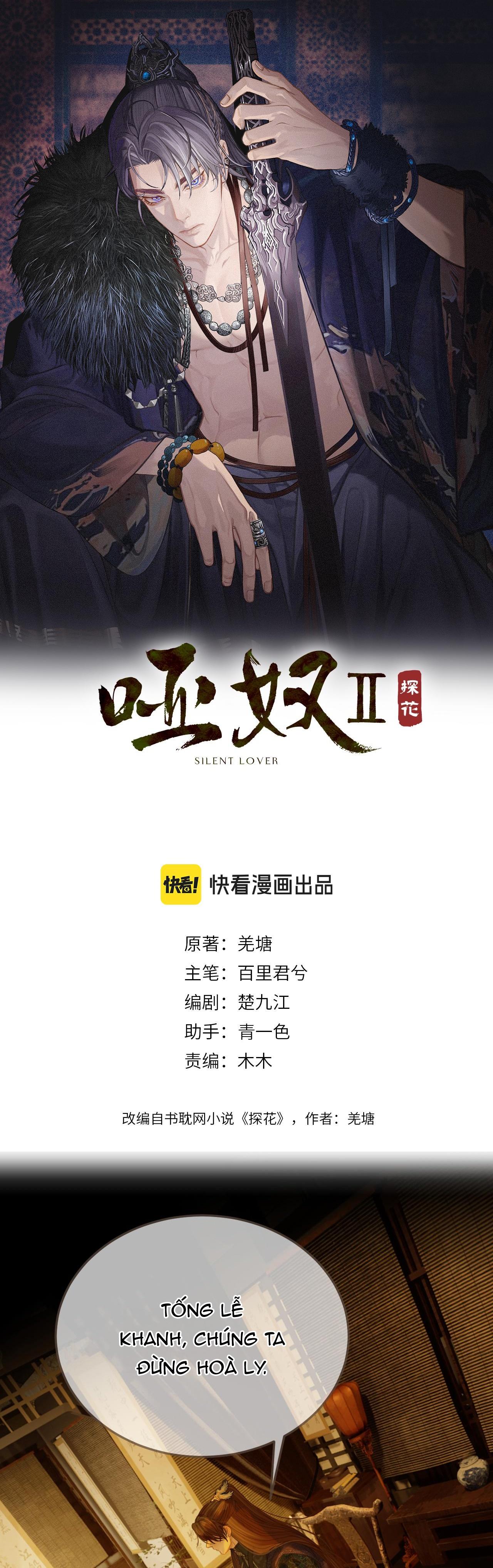 Đọc truyện Á NÔ 2 - THÁM HOA - Chapter 35