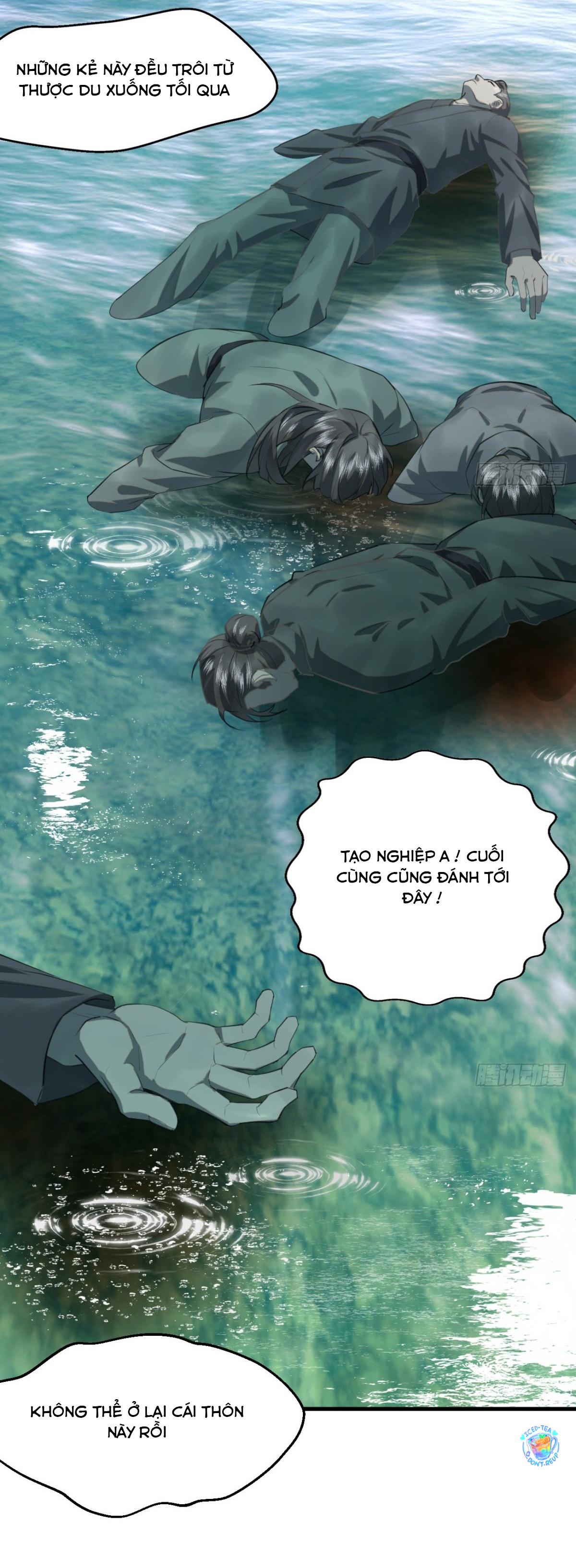 Đọc truyện Tà thần của riêng tôi - Chapter 12