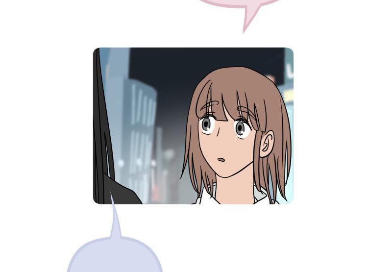 Đọc truyện Mãi Mãi Là Bạn Thân - Chapter 204