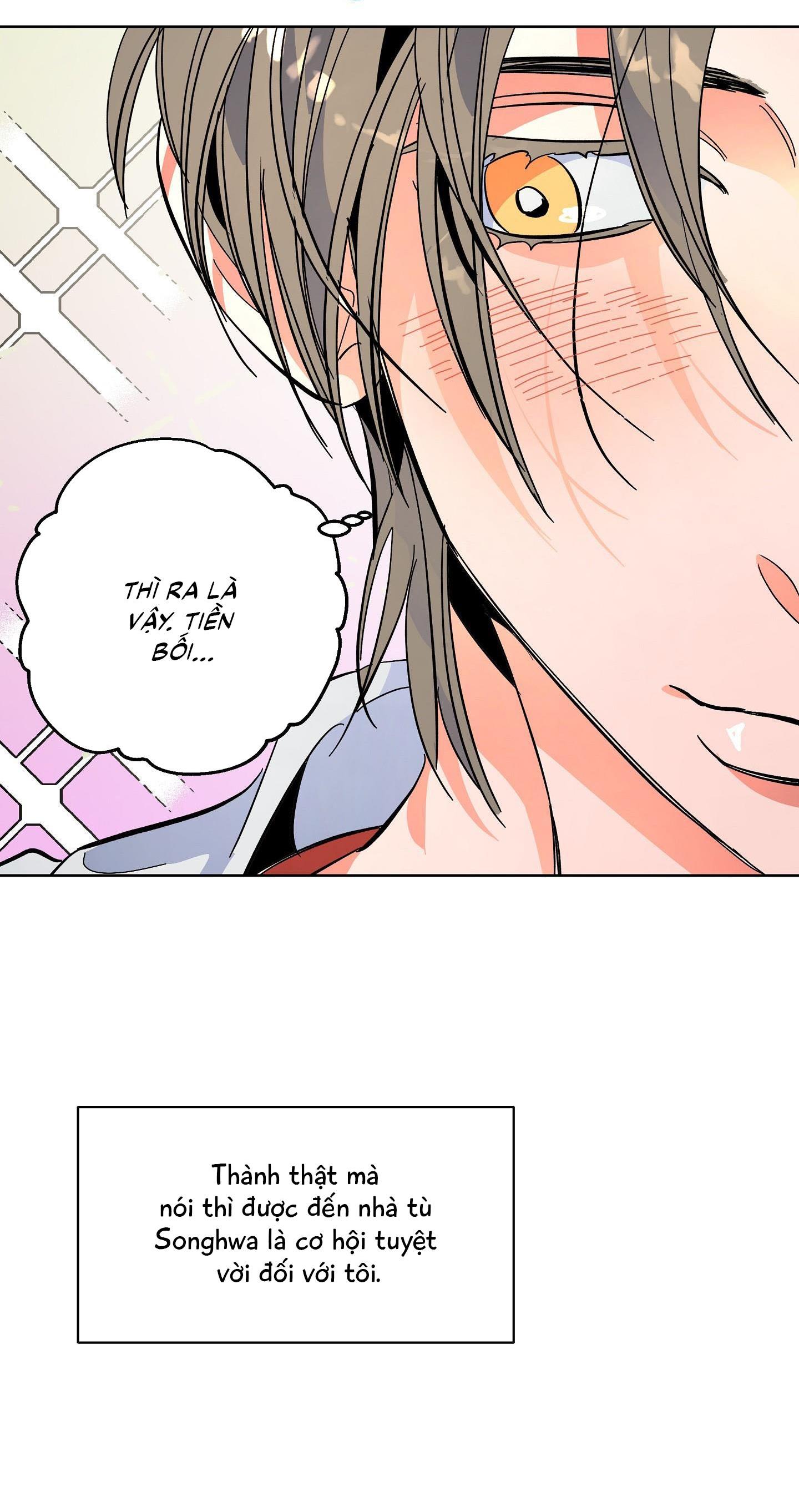 Đọc truyện  The Cell - Chapter 1