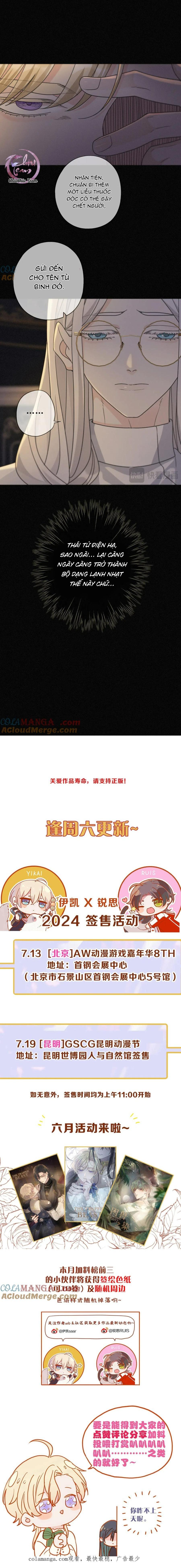 Đọc truyện Khốn Thú Chi Nhiễm - Chapter 23