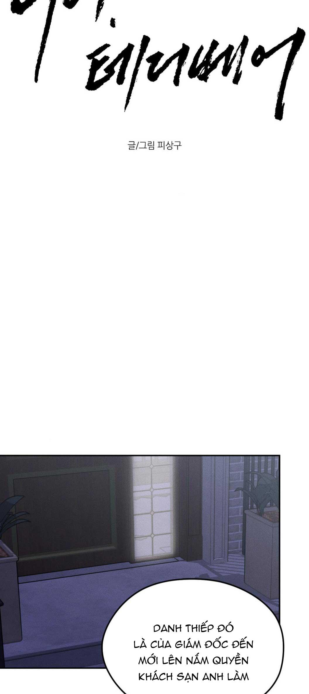 Đọc truyện DEAR, TEDDY BEAR - Chapter 3