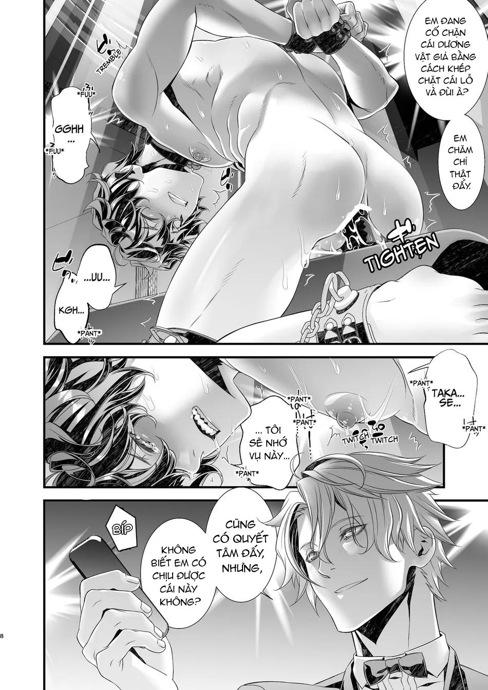 Đọc truyện ONESHOT CHỊCH - Chapter 199