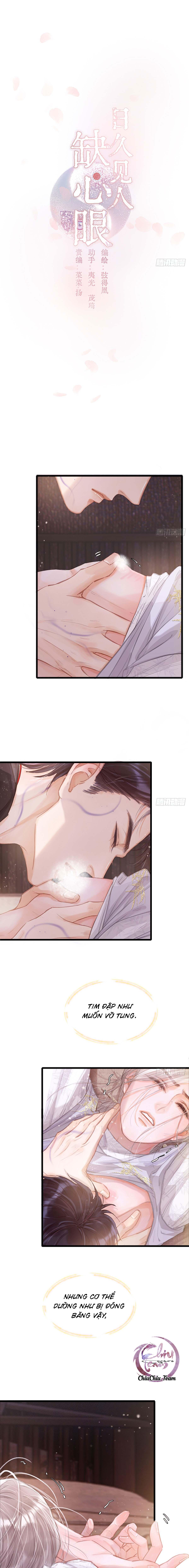 Đọc truyện Quen Lâu Mới Biết Người Thiếu Tâm Cơ - Chapter 12