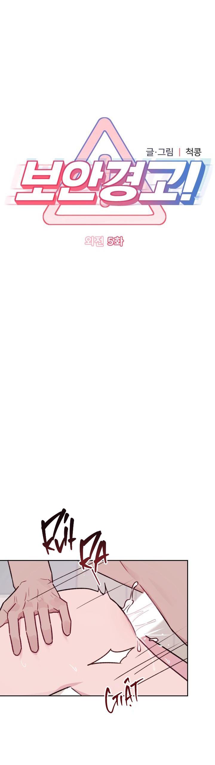 Đọc truyện CẢNH BÁO BẢO MẬT - Chapter 21