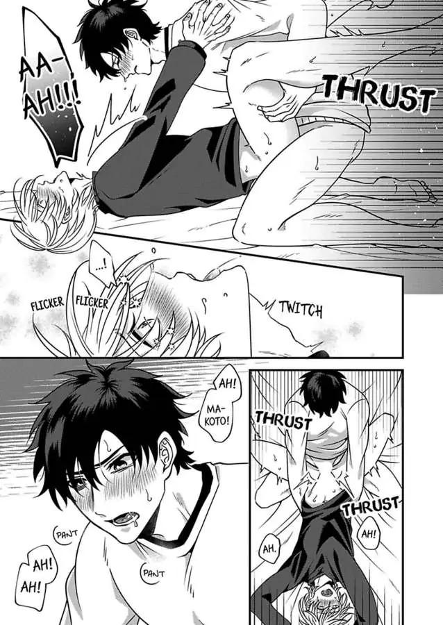 Đọc truyện Đừng thắc mắc gì nữa mà hãy ôm tôi đi - Chapter 3