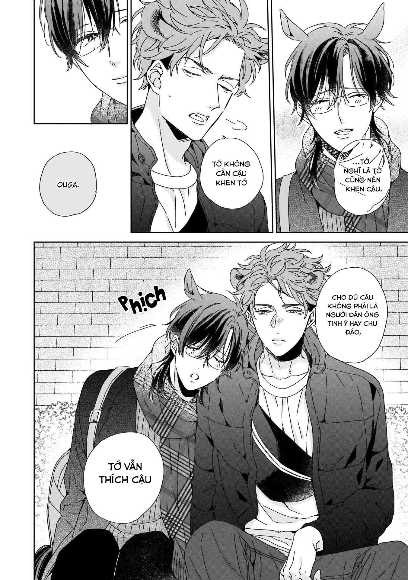 Đọc truyện Thuần chủng không rung động - Chapter 5