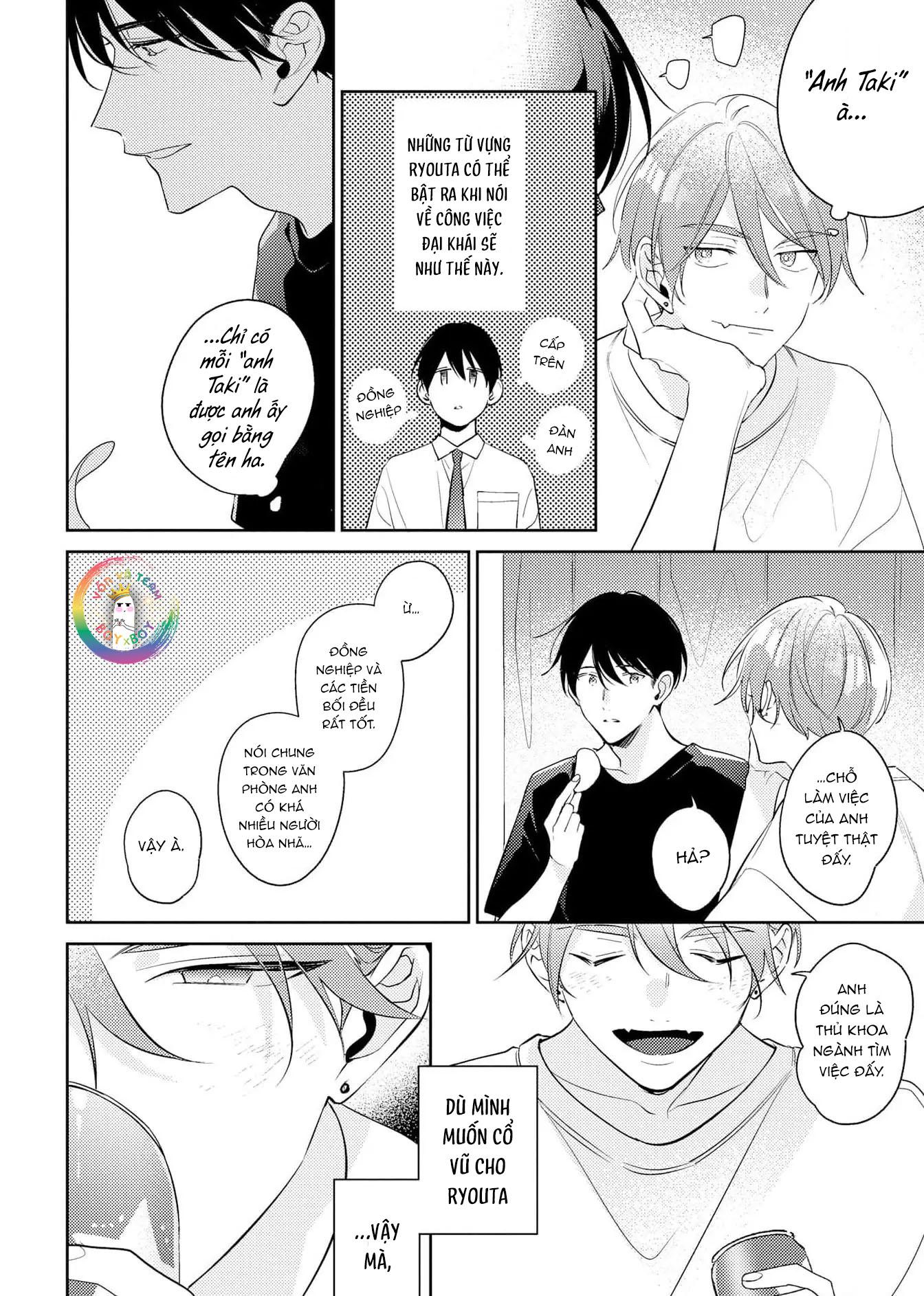 Đọc truyện (END) Tớ Không Muốn Chỉ Là Bạn Thời Thơ Ấu Của Cậu Nữa! - Chapter 15