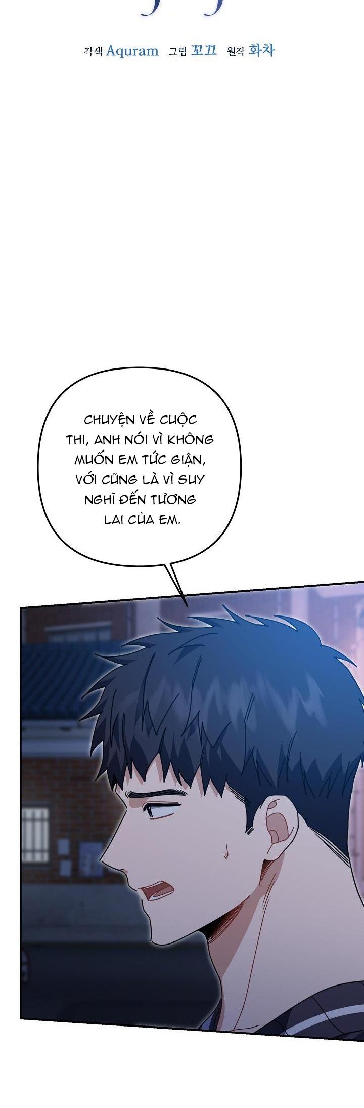 Đọc truyện Khu vực chủ nghĩa tình yêu - Chapter 49